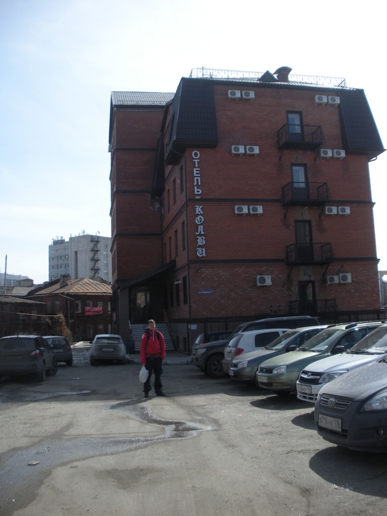 DSCN1338