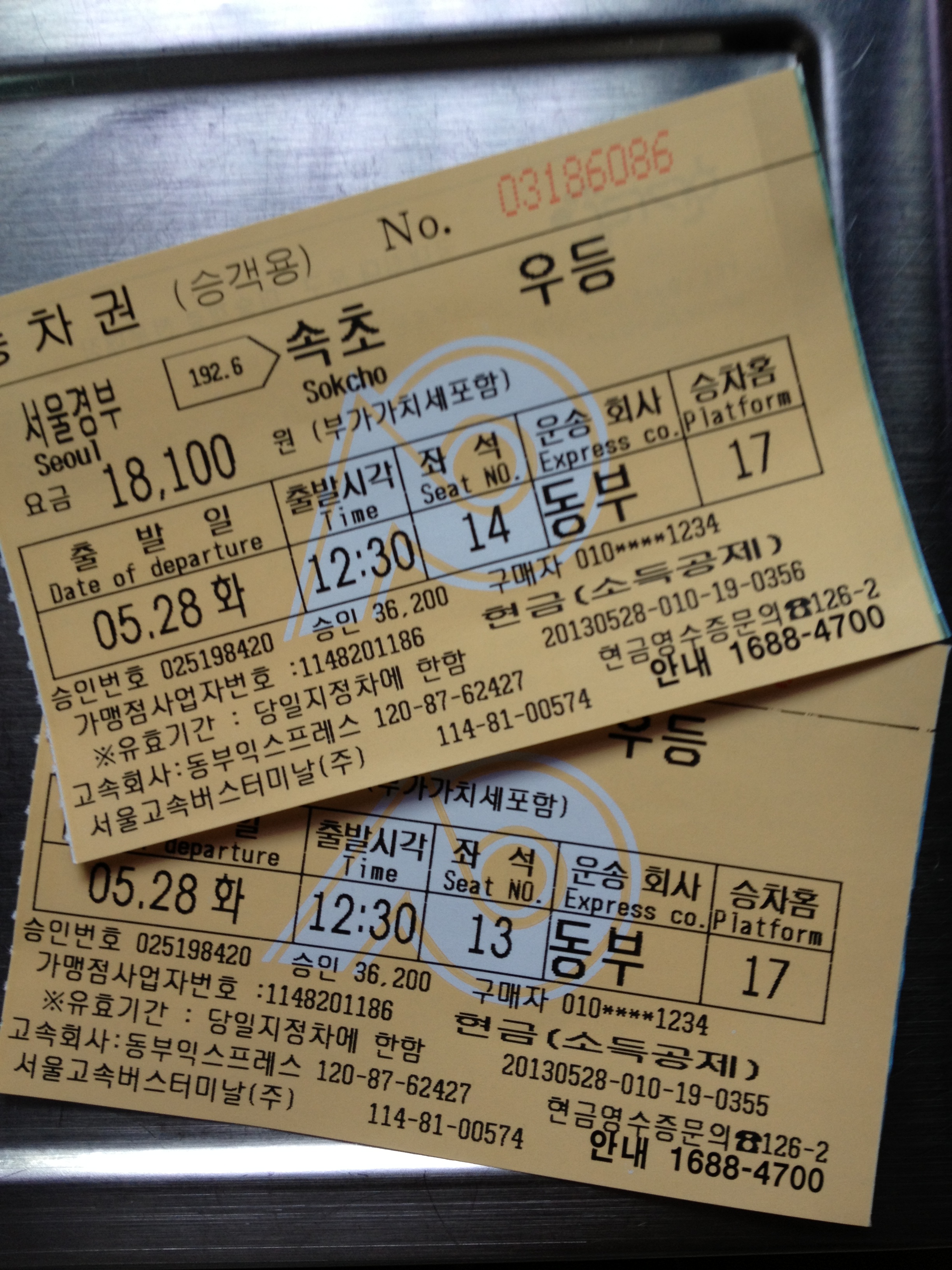 Busticket